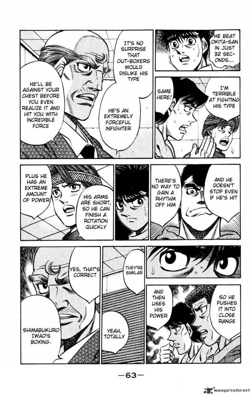 Hajime no Ippo: Fighting Spirit, Chapter 419 image 05